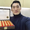 김동현한의원 이미지