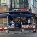 연탄제주도니 | 부천역맛집 연탄제주도니 정갈하고 깔끔해요