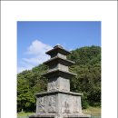 양양진전사지 이미지