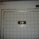 구로-구로-구로-164 이미지