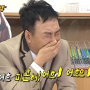 운동쟁이