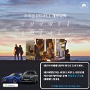 택이유통 이미지