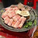 제일로 44번길 네이버블로그