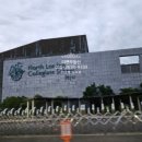 연세교육공인중개사사무소 이미지