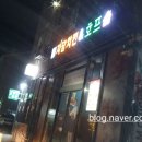 자담치킨서산 이미지