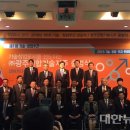 광주지역대학연합기술지주 이미지