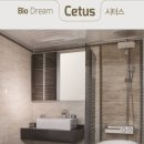 드림바이오 이미지