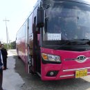 의신초등학교 이미지