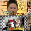 전국뽑기자랑 이미지