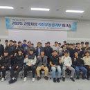 고양시청 이미지