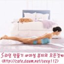 다이어트 미션 (10월20일) 이미지