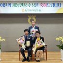 정순임 농가 이미지