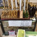 일능이 | 천안 일능이에서 능이버섯 먹어요