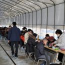 논산시사람꽃복지관 이미지