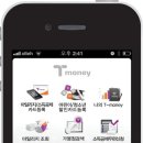 아이비스마트 이미지