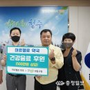 마르첼로약국