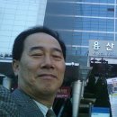 용우상사