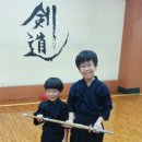 관악검도관 이미지