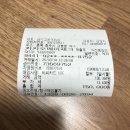 [내돈내산]반곱슬머리 매직 후기