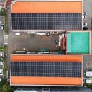 HL 태양광발전소 이미지