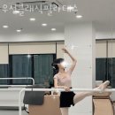 우선클래식필라테스