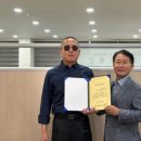 전라남도청소년수련원