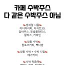 에뜨로 뷰티