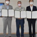 ㈜삼강기업 이미지