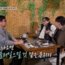 함덕주막