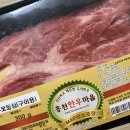 축심푸드 이미지
