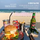 청시행비치 이미지
