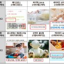 에이치케이메디 이미지