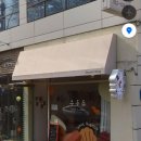 경상국립대학교병원급식소 | [진주 칠암동] 우두두 소금빵 휘낭시에 에그타르트 맛집