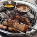 삼일집