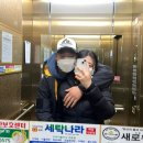 세가온산부인과의원 네이버블로그
