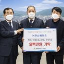 에이스교육 이미지