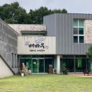 안남면행정복지센터 이미지