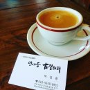 맥심7080 이미지