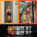 모티브짐 이미지