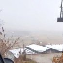 강화힐키즈풀빌라펜션 이미지
