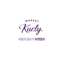 777마켓