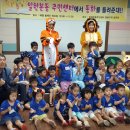 일원본동 작은도서관 이미지