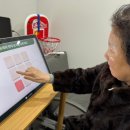 광주광역시북구치매안심센터 이미지