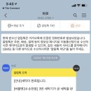 버블맨24순천