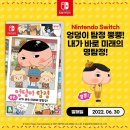 뿡뿡6