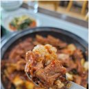 행복매운갈비 이미지