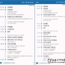 굿모닝카센터 | 사이판 자유여행 / 사이판 가족여행