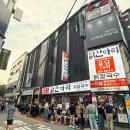 닭스토리 - 강서구 강서로 263-29 | 닭스토리