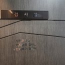 이지숨 이비인후과의원 이미지