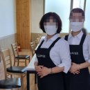 온고을리무진 | 온고을장례식장에서 후불제상조 3일장례 120만원 어머니장례후기